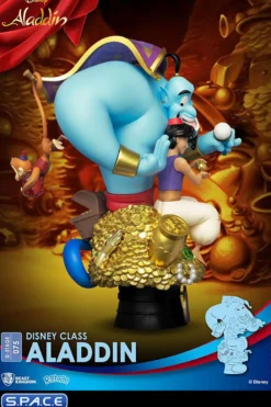 Aladdin Diorama Stage 075