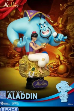 Aladdin Diorama Stage 075