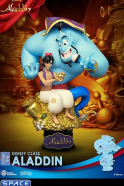 Aladdin Diorama Stage 075