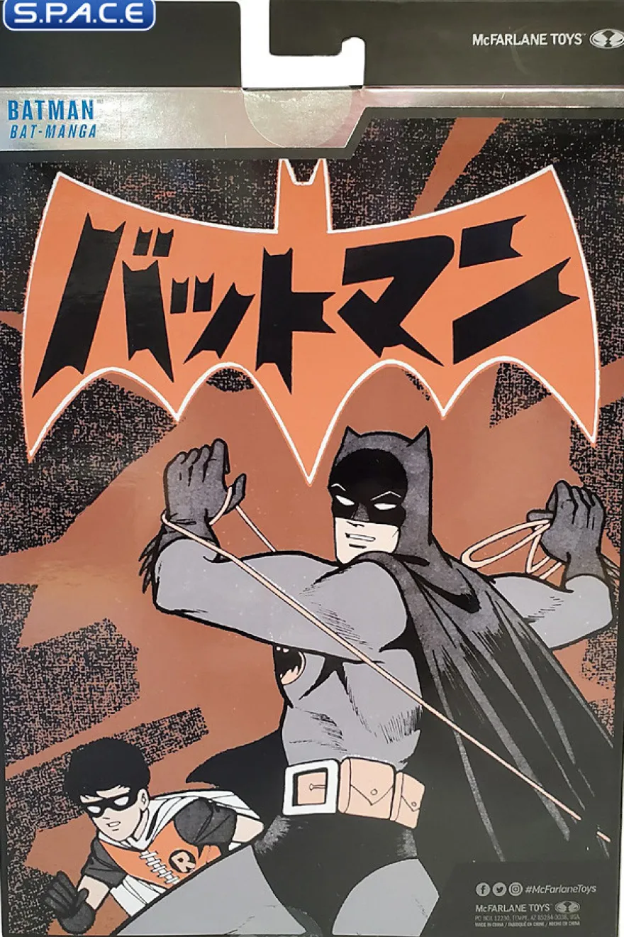 Batman from Bat-Manga McFarlane Collector Edition