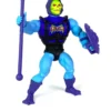 Deluxe Battle Armor Skeletor