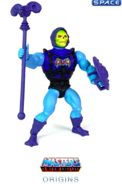 Deluxe Battle Armor Skeletor