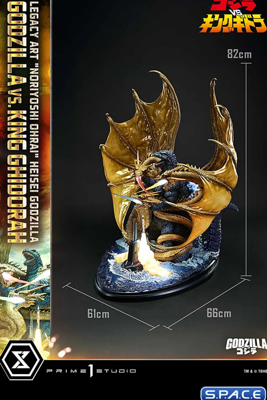 Godzilla vs. King Ghidorah Legacy Art »Noriyoshi Ohrai« Statue