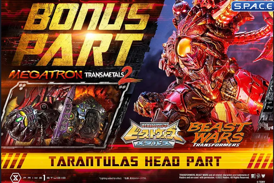 Megatron Transmetal 2 Deluxe Premium Masterline Statue