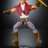 Prince Adam 200X Cartoon Collection