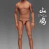 1/6 Scale Asian Gangster Version 2