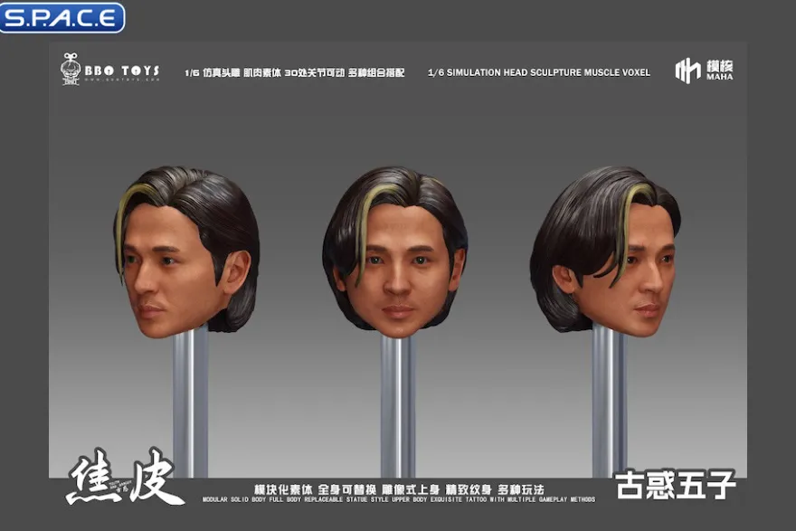 1/6 Scale Asian Gangster Version 4