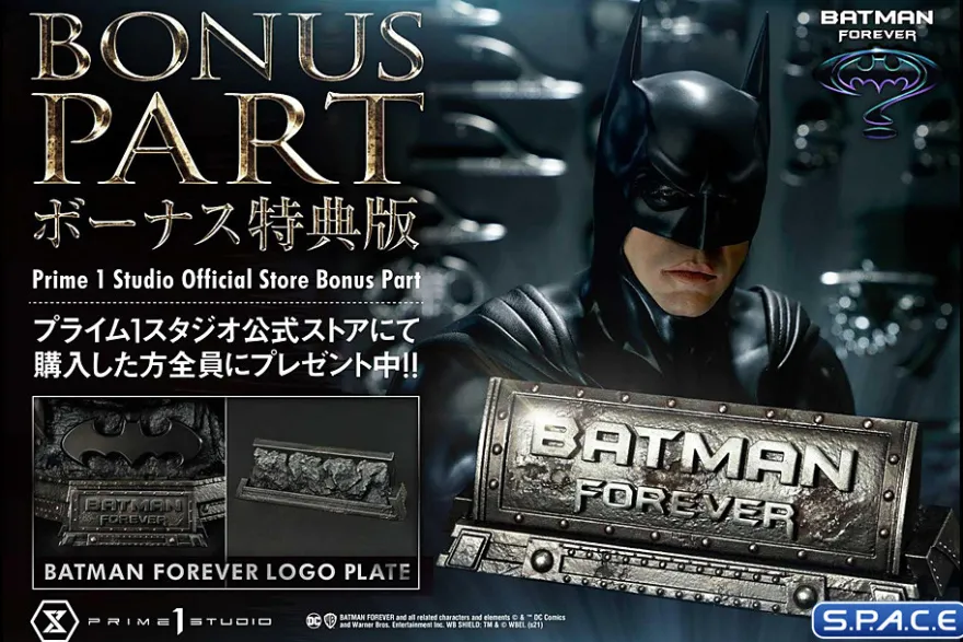 1/3 Scale Batman Ultimate Museum Masterline Statue - Bonus Version