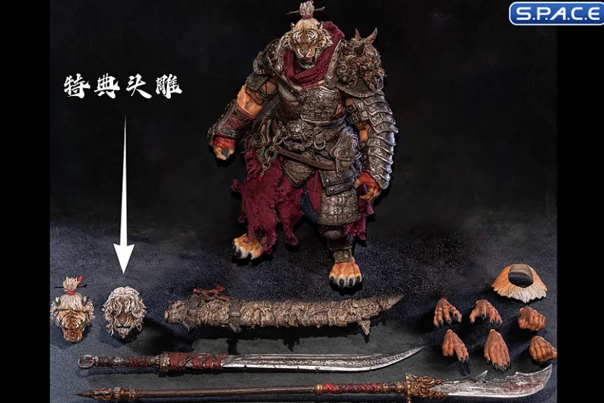 1/12 Scale Blade Master Weng