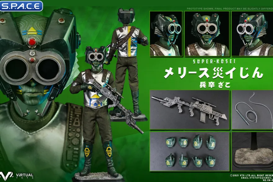 1/6 Scale Catastrophe Planet Godmesuer Soldier