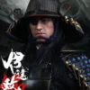 1/6 Scale Date Masamune