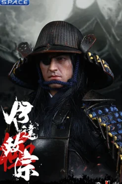 1/6 Scale Date Masamune