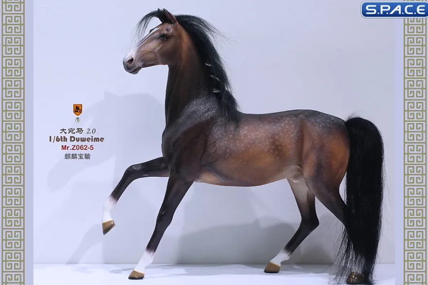 1/6 Scale Duweime Horse 2.0 Version 5