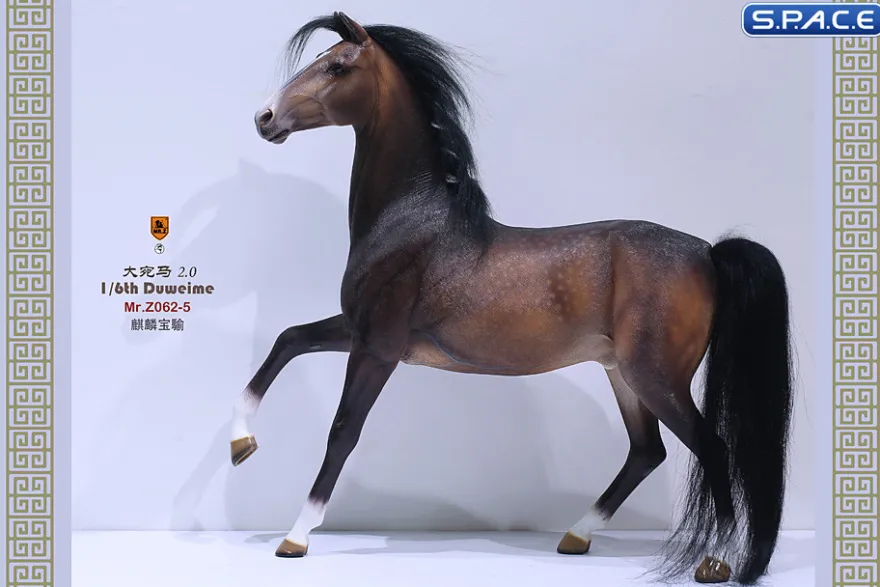 1/6 Scale Duweime Horse 2.0 Version 5