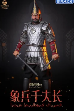 1/6 Scale Elephant Soldier Commander
