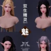 1/6 Scale Elf Twin Mei Head Sculpt