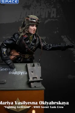 1/6 Scale »Fighting Girlfriend» Mariya Vasilyevna Oktyabrskaya - Special Edition