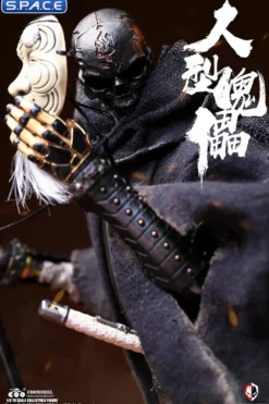 1/6 Scale Human Puppet