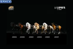 1/12 Scale Ili Horse (beige)