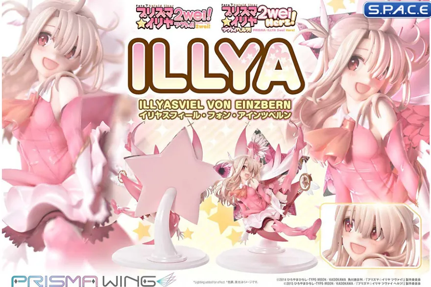1/7 Scale Illyasviel von Einzbern Prisma Wing PVC Statue