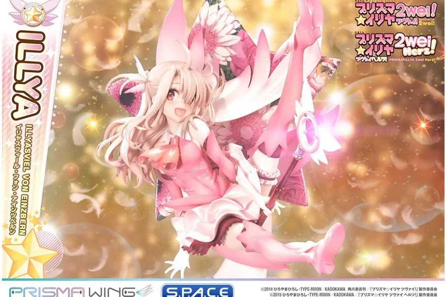 1/7 Scale Illyasviel von Einzbern Prisma Wing PVC Statue
