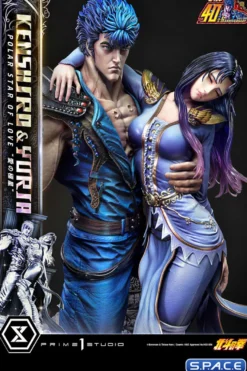 1/4 Scale Kenshiro & Yuria »Polar Star of Love« Ultimate Premium Masterline Statue
