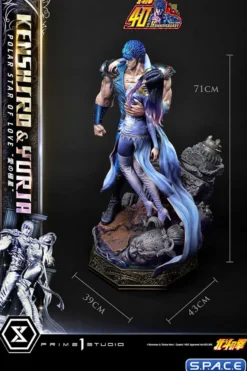 1/4 Scale Kenshiro & Yuria »Polar Star of Love« Ultimate Premium Masterline Statue