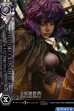 1/4 Scale Motoko Kusanagi & Tachikoma Statue - color Version