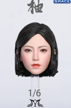 1/6 Scale Pomelo Head Sculpt with Leopard Cheongsam Dress Character Set