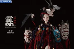 1/6 Scale Puppeteer