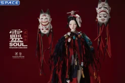 1/6 Scale Puppeteer