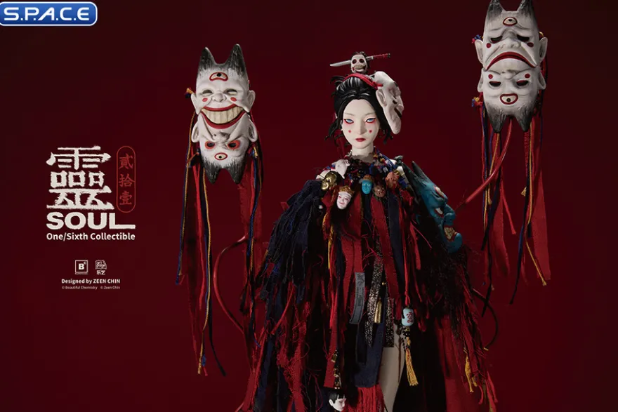 1/6 Scale Puppeteer