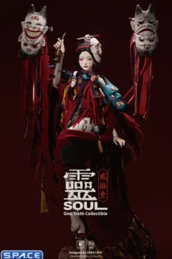 1/6 Scale Puppeteer