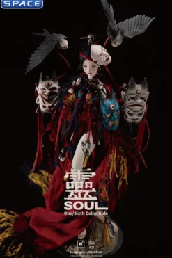 1/6 Scale Puppeteer