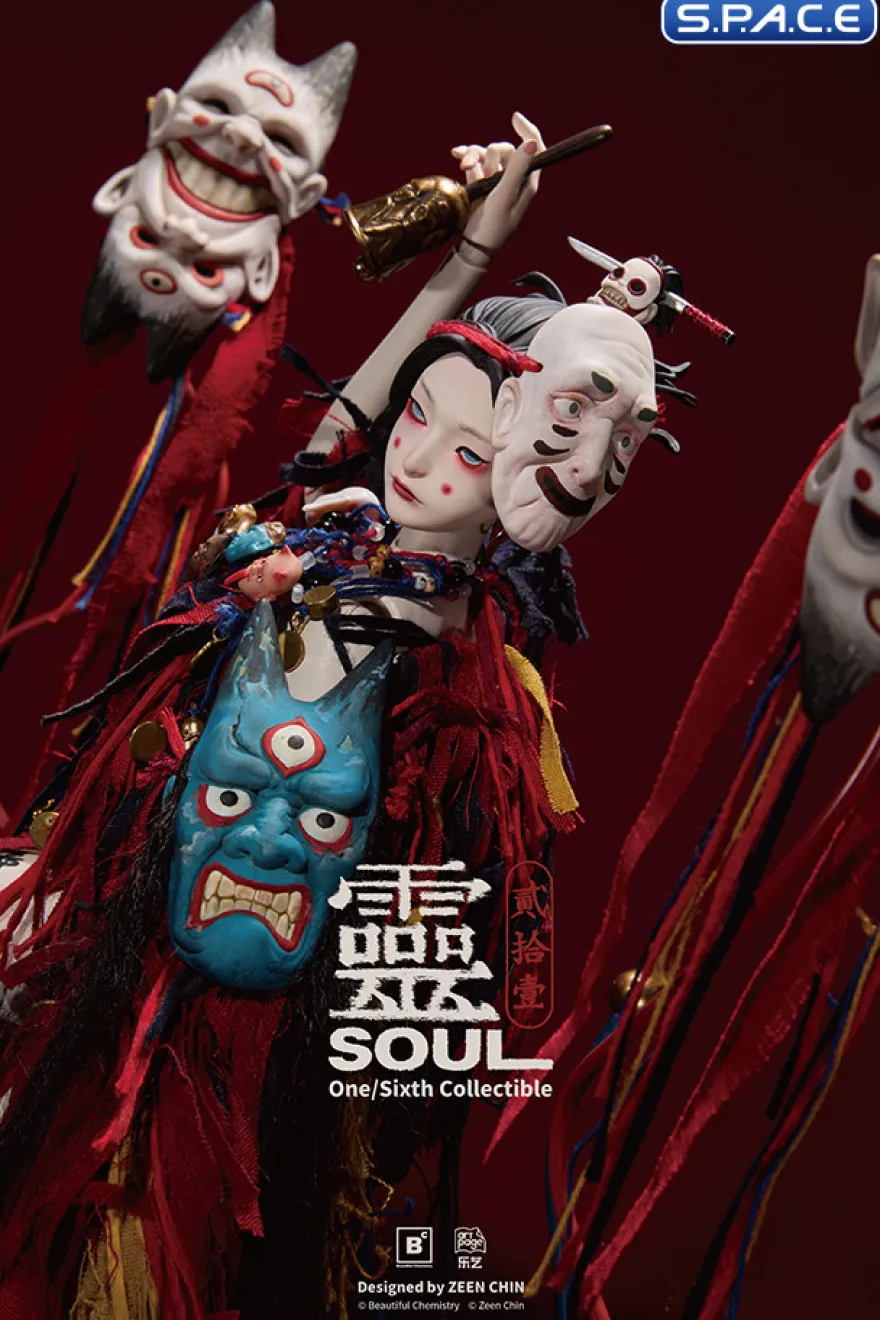 1/6 Scale Puppeteer