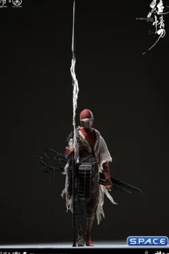 1/6 Scale Ruthless Blade