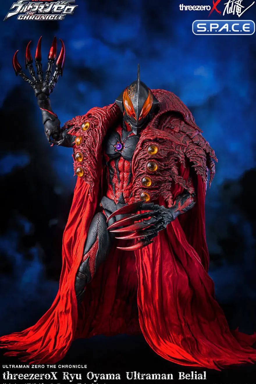 1/6 Scale Ryu Oyama Ultraman Belial