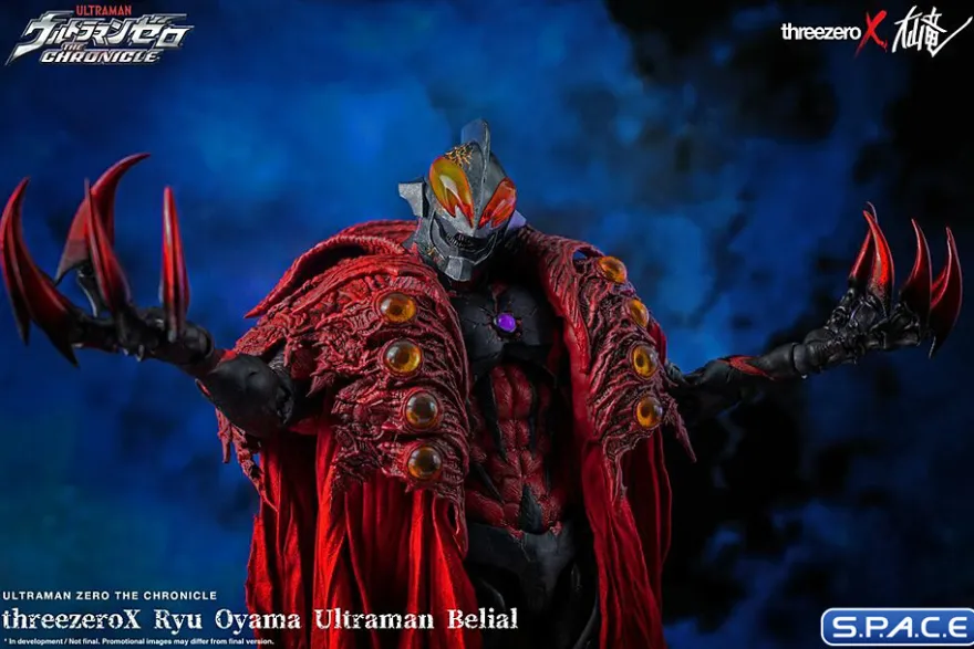 1/6 Scale Ryu Oyama Ultraman Belial