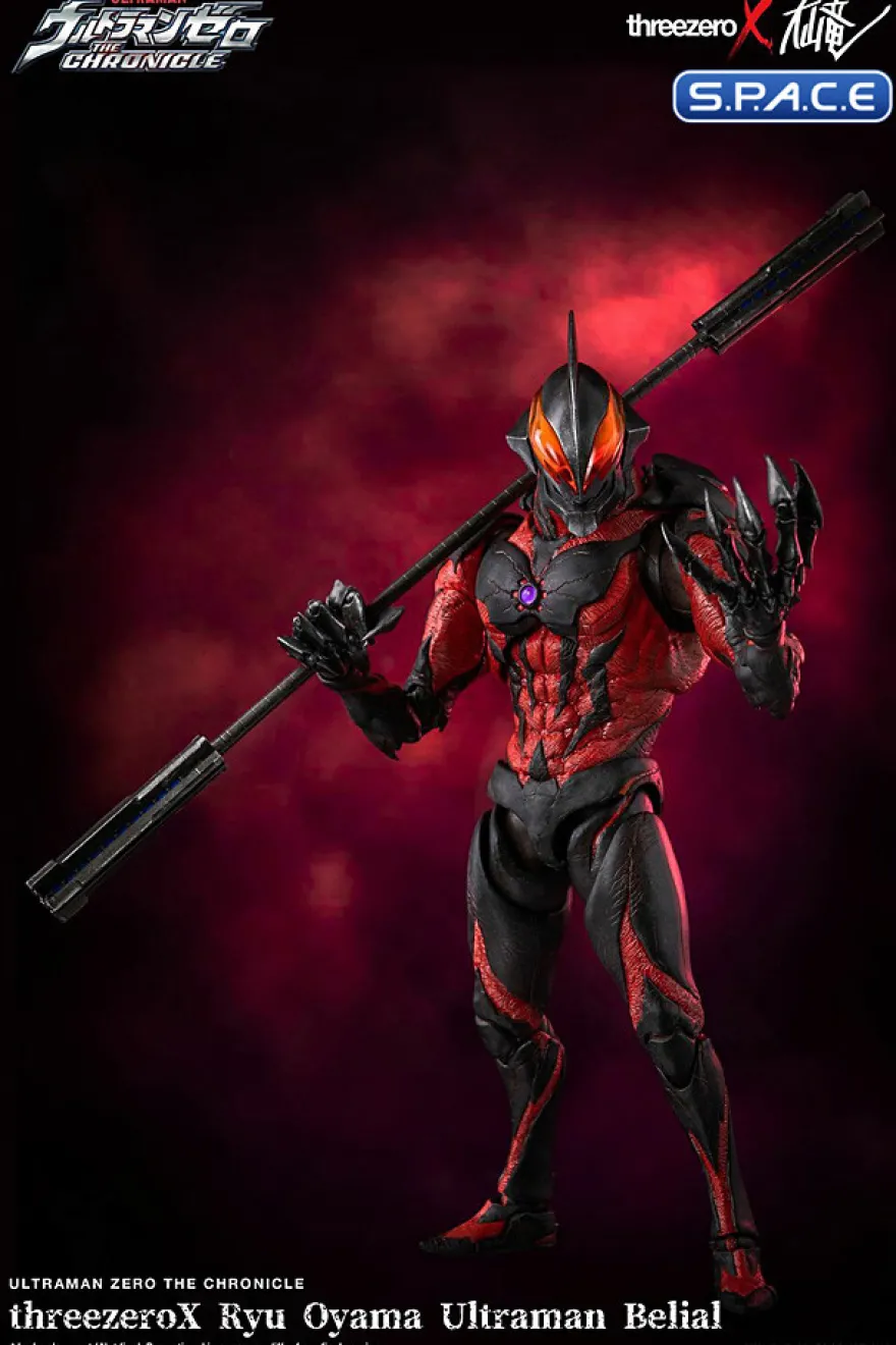 1/6 Scale Ryu Oyama Ultraman Belial