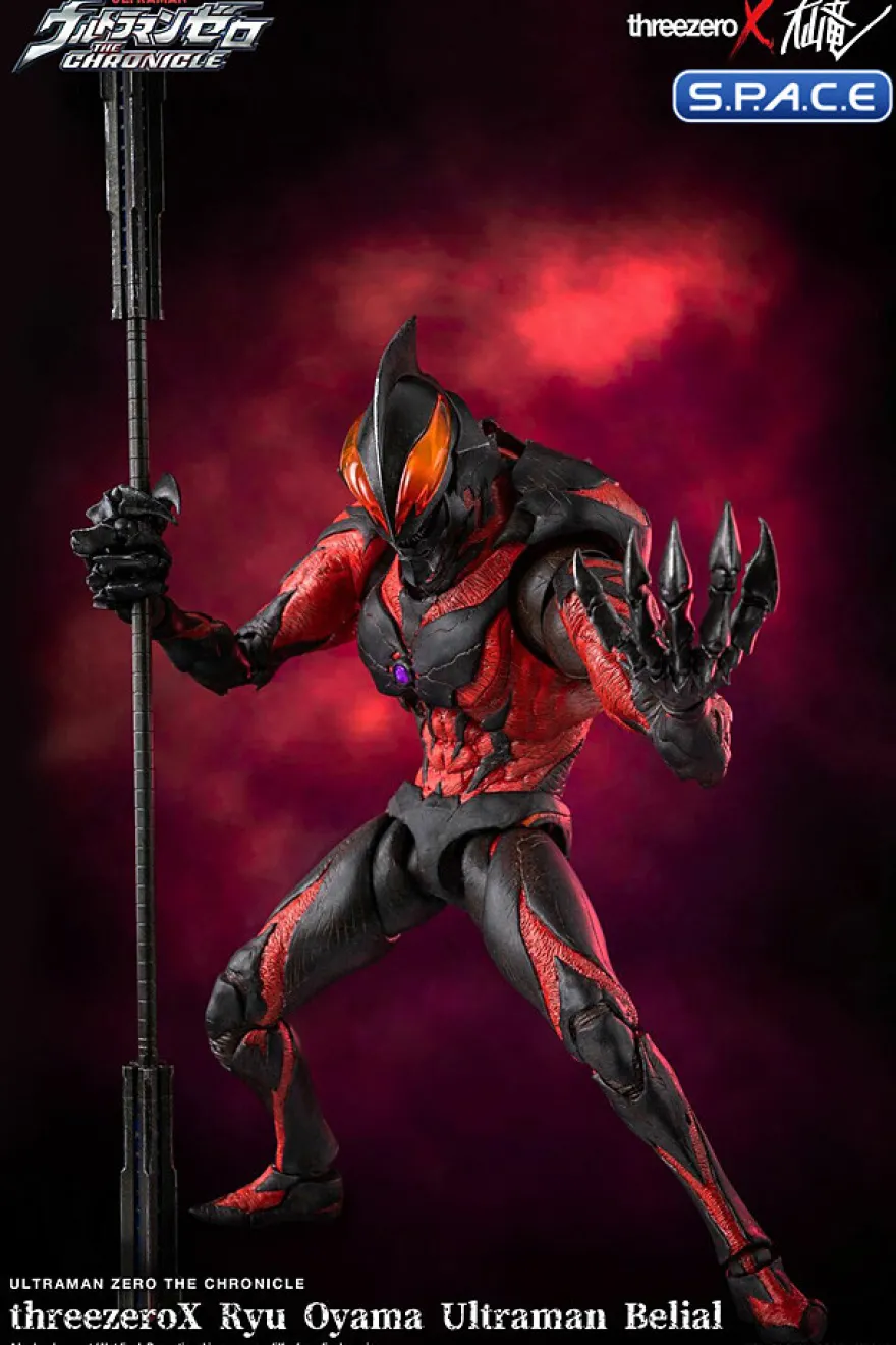 1/6 Scale Ryu Oyama Ultraman Belial