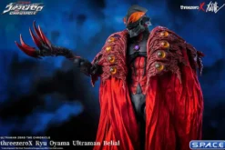 1/6 Scale Ryu Oyama Ultraman Belial