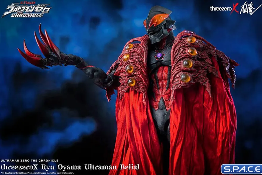 1/6 Scale Ryu Oyama Ultraman Belial