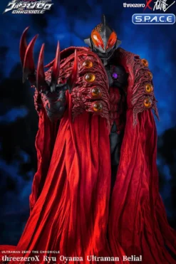 1/6 Scale Ryu Oyama Ultraman Belial