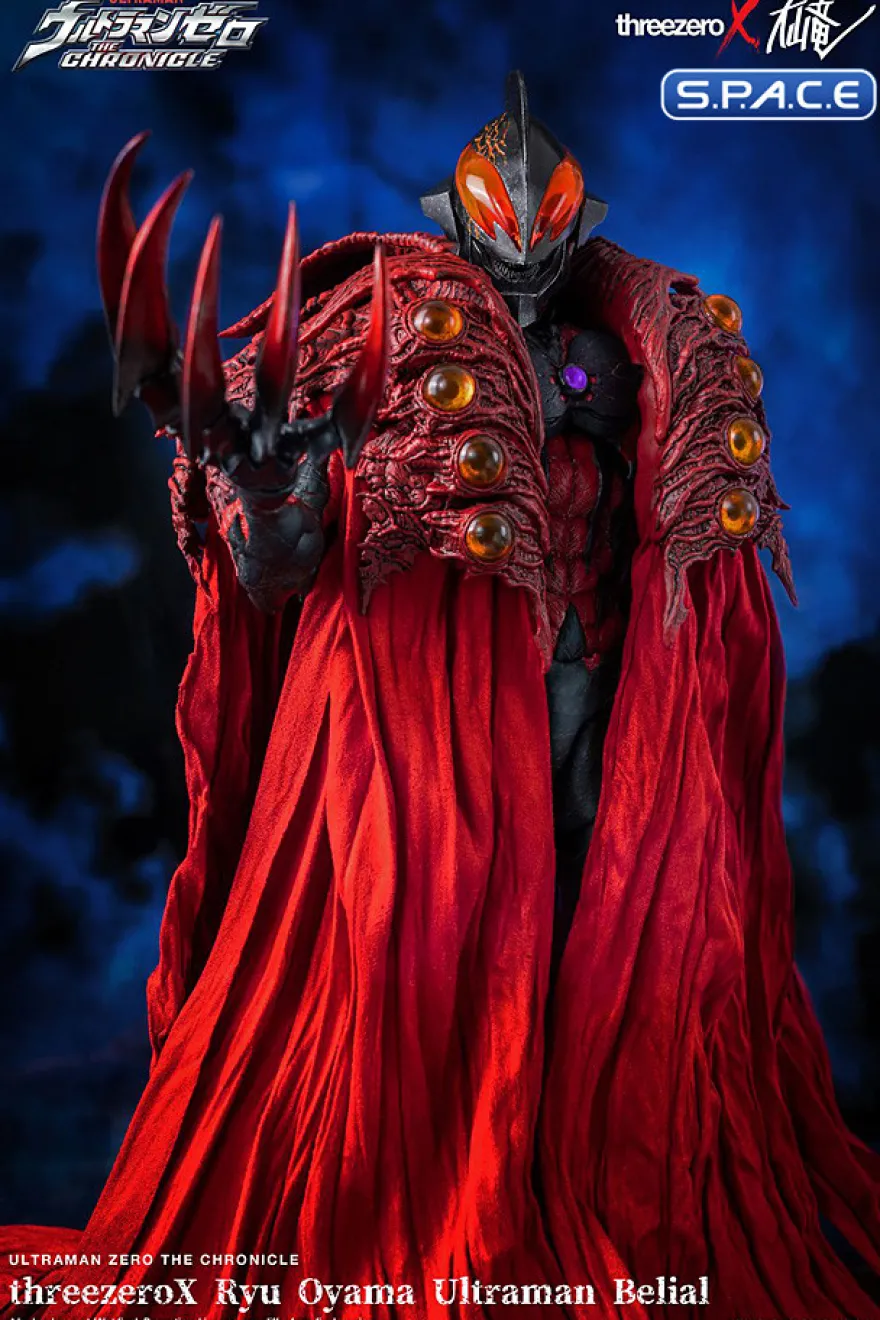 1/6 Scale Ryu Oyama Ultraman Belial