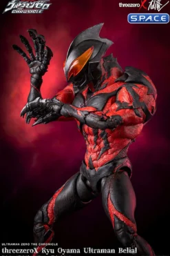 1/6 Scale Ryu Oyama Ultraman Belial
