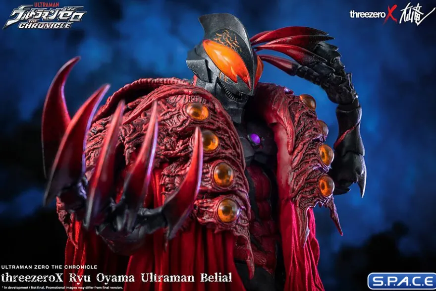 1/6 Scale Ryu Oyama Ultraman Belial