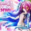 1/7 Scale Schwi Prisma Wing PVC Statue