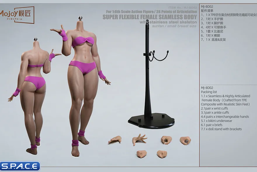 1/6 Scale Seamless Female suntan Body BD02