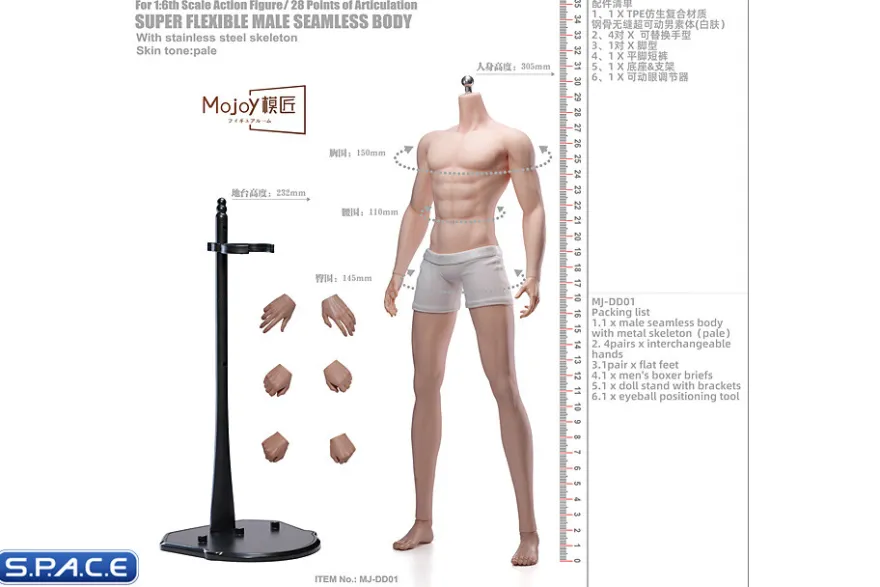1/6 Scale Seamless Male pale Body DD01