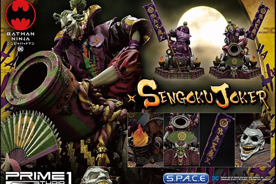 1/4 Scale Sengoku